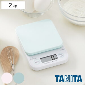 ^j^ Lb`XP[ 2kg fW^NbLOXP[ ͂ i TANITA fW^ vʎM NbLOXP[ fW^͂ 2L 1gP RpNg ʕ\ ܈v 0\ A