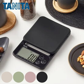 タニタ キッチンスケール 2kg mLモード シリコンカバー付き デジタルクッキングスケール はかり （ TANITA デジタル クッキングスケール デジタルはかり 計量皿 0.1g単位 牛乳 水 容量 大画面表示 風袋引き計量 計量器具 ）