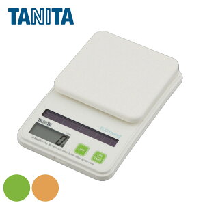 タニタ キッチンスケール ソーラー式 2kg デジタル ( スケール クッキングスケール カバー付き 計量 家庭用 はかり 計り 量り コンパクト オートオフ 0表示 追加計量 料理 お菓子づくり 下ご