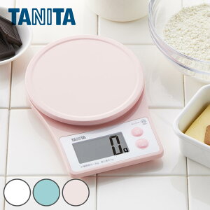 タニタ キッチンスケール 2kg 薄型 デジタル ( スケール クッキングスケール 計量 家庭用 はかり 計り 量り コンパクト 地域設定機能 オートオフ 0表示 追加計量 料理 お菓子づくり 下ごしら
