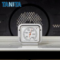 タニタ アナログ温度計 オーブン用 （ TANITA オーブン温度計 調理用温度計 デジタル温度計 300度 料理用…