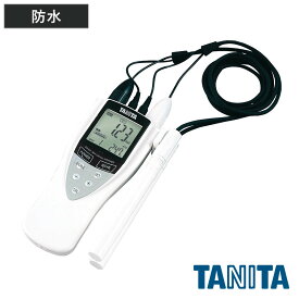水質チェッカー 残留塩素計 セット 業務用 完全防水 pH自動補正機能 （ タニタ 残留塩素 チェッカー 業務用残留塩素計 水質検査 日本製 電池式 IP67準拠 デジタル 水質測定器 試薬付き プール 水道水 浄水器 残留 塩素 ）