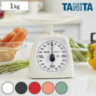 タニタ キッチンスケール 1kg アナログクッキングスケール （ はかり 計量器 クッキングスケール 計り TA…