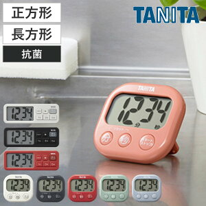 ^j^ Lb`^C}[ }Olbgt Rۂł^C}[ ` ` i TANITA fW^ ^C}[ }Olbg Lb` Ǌ| u^ X^h  wK ȒP Vv ~j 