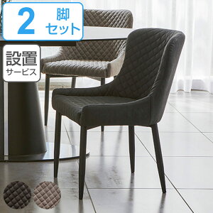 _CjO`FA 2rZbg ʍ44cm U[ LeBO i Jݒu _CjO rO ֎q `FA LeBOH wt _ i OWA[ }gbNX u