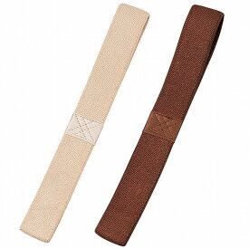 バスケットランチバンド ゴムバンド HAKOYA 大 （ お重用 ランチベルト ）