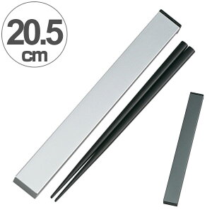 Zbg { XCh XNGAZbg 20.5cm ^bN VR i ؐ ٓp ٓp `ObY ͂ P[Xt ؐ j
