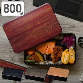 楽天市場 アルミ 弁当箱 800mlの通販