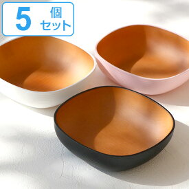 ボウル 14cm スクエア プラスチック 砂紋 samon 皿 食器 日本製 同色5個セット （ 送料無料 電子レンジ対応 食洗機対応 小鉢 380ml 木目調 取り鉢 木製風 取り皿 和食 割れにくい おしゃれ ）