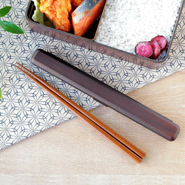 楽天市場】箸箱セット 22.5cm 箸 箸箱 木目塗 栃木目 （ 箸＆箸箱 