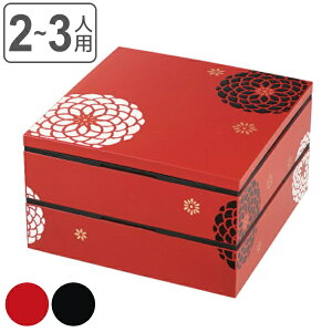 d ٓ 2i 2800ml 2l 3l 19.5cmp id S i d d d i 2id { 2`3l syٓ a I[hud  ^  j