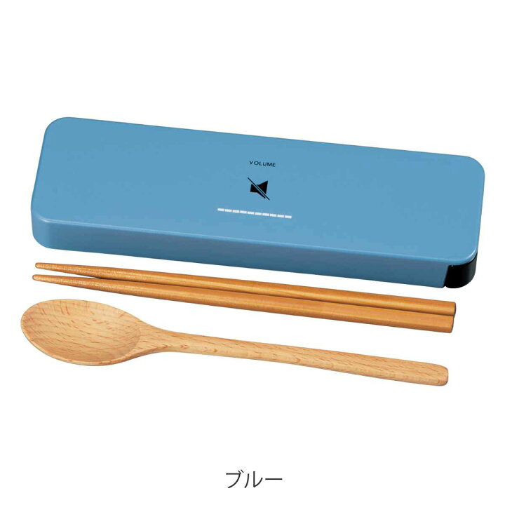 楽天市場】コンビセット 箸 スプーン 18cm VOLUME スライド （ 18 
