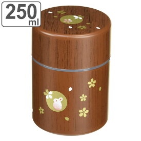 茶筒 250ml 茶筒丸 小 木目ハンコうさぎ HAKOYA （ おしゃれ 日本製 かわいい お茶 和風 お茶容器 茶葉容器 保存容器 保存缶 茶缶 お茶缶 キャニスター 保存 容器 茶 茶葉 茶葉保存 お茶葉保存 お茶葉容器 お茶っぱ入れ ）