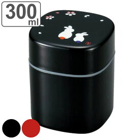 茶筒 茶入れ 300ml 朱花見うさぎ HAKOYA （ おしゃれ 日本製 かわいい お茶 和風 お茶容器 茶葉容器 保存容器 保存缶 茶缶 お茶缶 キャニスター 保存 容器 茶 茶葉 茶葉保存 お茶葉保存 お茶葉容器 お茶っぱ入れ ）