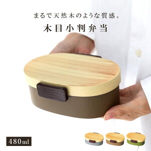ٓ 1i 480ml ؖڏٓ  ^Cg c[g[ i ٓ `{bNX i WΉ H@Ή { WOK H@OK ٓ ٓ ^ d؂t l j