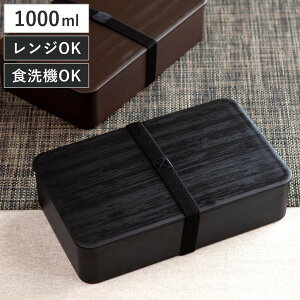 �ٓ��� 1000ml ��i�����` �i ���ٓ��� �����`�{�b�N�X ��i �����W�Ή� �H��@�Ή� ��e�� ���{�� �����WOK �H��@OK ���ٓ� �ٓ� �p�^ �p�^�ٓ� �d�؂�t�� ��l �j