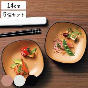 {E 14cm XNGA vX`bN  samon M H { F5Zbg sN i WΉ H@Ή  380ml ؖڒ H@OK WOK 蔫 ؐ M aH ɂ 