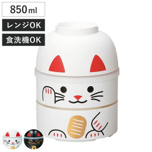 ٓ 2i ot iٓ ˂ ܂˂˂ HAKOYA 850ml `{bNX ܂˂˂ i i WΉ H@Ή iٓ  WOK H@OK V[W ӂ 
