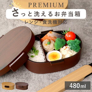 ٓ Ɛ􂦂邨ٓ v~A ؖڏٓ  480ml ^Cg i ٓ `{bNX WΉ H@Ή i ؖڒ WOK H@OK ٓ ٓ d؂t l 1i 