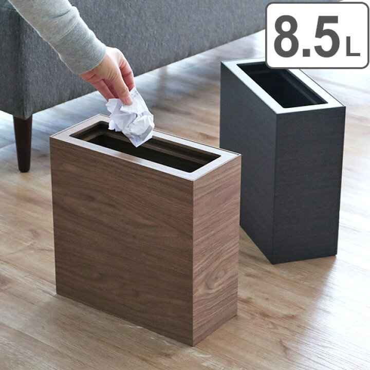 楽天市場 ゴミ箱 バスク 木製 スリム カバー付き 8 5l ごみ箱 ダストボックス 屑入れ 檜 木 木目 くず入れ 中子付 内バケツ おしゃれ デスク 和風 和室 リビングート 楽天市場店 楽天市場 ゴミ箱 バスク 木製 スリム カバー付き 8 5l ごみ箱 ダストボックス 屑入れ 檜 木 木目 くず入れ 中子付 内バケツ おしゃれ デスク 和風 和室 リビングート 楽天市場店