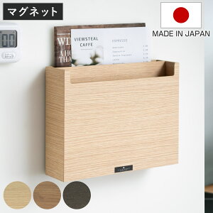 [{bNX oXN }Olbg y[p[|Pbg ^[|Pbg 25.4×s6.9×19.8cm i Lb`[ }Olbg[ ①ɉ [ [P[X ^cNtg |Pbg  v