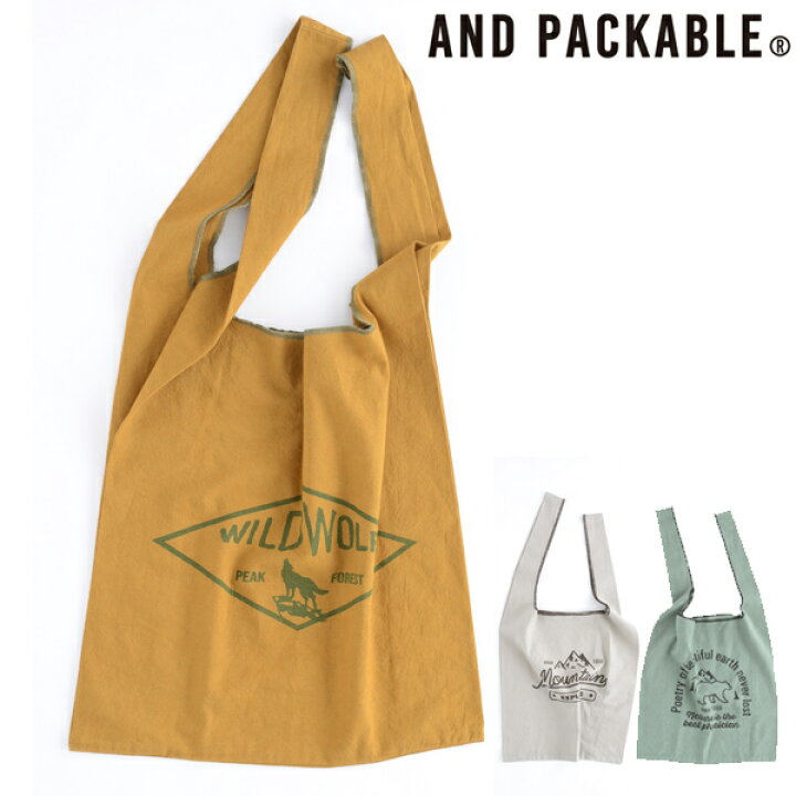楽天市場 エコバック And Packable アンドパッカブル Marche Bag マルシェバック イラスト エコバッグ トートバッグ サブ バッグ 肩掛け ユニセックス カバン かばん 鞄 コンパクト 折り畳み コットン ロゴ おしゃれ リビングート 楽天市場店
