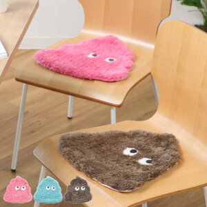 `FApbh POOP 35×35cm i zc `FA}bg ֎qp }bg 킢 ׋ ItBX  ֎q  CX ~  j