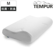楽天市場】テンピュール ミレニアムネックピロー mサイズの通販