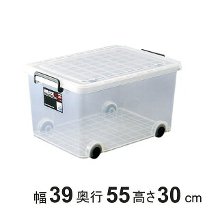 収納ボックス クローゼット用 インロック300M(ハーフ) ( キャスター コロ付き 衣装ケース フタ付き 幅39×奥行55×高さ30cm インロック300M ハーフ スモールタイプ 押入れ収納 収納ケース プラ