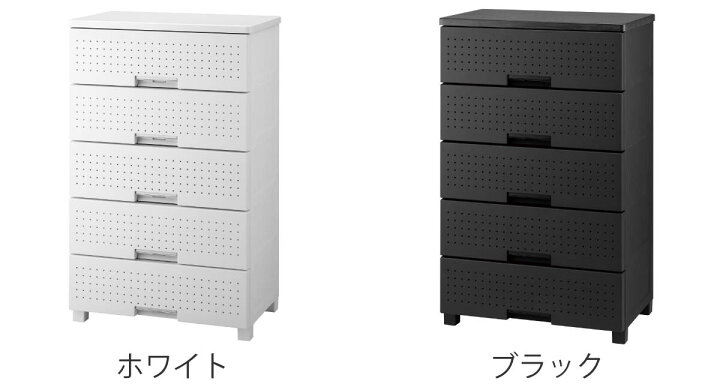 楽天市場】チェスト フィッツプラス デコ 5段 幅65×奥行41×高さ105cm 