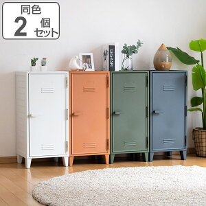 Lrlbg VAZZO 2Zbg 35.5×s35.5×76.5cm yOLrlbg i bJ[ [ vX`bN t [I y v ςݏd I [{bNX {I Lb` ʏ  r