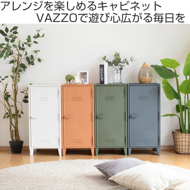 受渡し決定】家具 収納家具 キャビネット