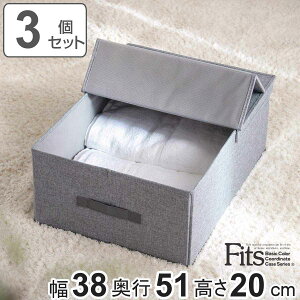 [{bNX M 3Zbg n[tI[v tBbct@ubN 38×s51×20cm i [P[X ߑP[X t N[[bg [ Fits Vn tBbc t^t z ߗ  