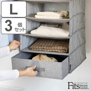 ݉[Ci[{bNX L 3Zbg tBbct@ubN 40×s38×13cm i N[[bg [ ݂艺 nMObNp o Fits tBbc Vn o [{bNX X