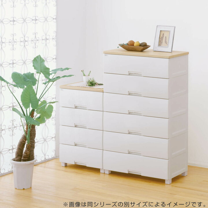 楽天市場】チェスト フィッツプラス 6段 幅65×奥行41×高さ125cm F6506 