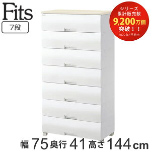 `FXg tBbcvX 7i 75×s41×144cm F7507 [v i ^X o [ ߗގ[ { i tBbc Fits ߑP[X rO[ vX`bN m^X [P[X 