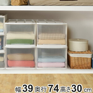 [P[X tF~[lP[X74 [^ W 39×s74×30cm i [ o [{bNX  ߑP[X vX`bN ߗ m {   [ Vv ߗގ[