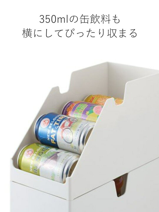 楽天市場】キッチン収納 仕切るケース 扉用 幅15cm ファビエ 
