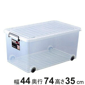 ߑP[X p CbN350L i [P[X 44×s74×35cm vX`bN LX^[ t^t ςݏd v X^bLO   ߗގ[ N[[bg [ j