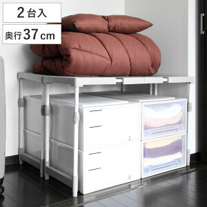  I 2 76`93×s37×48`80cm s^bIƐLтI g[^Cv i I bN [ [ [I Lk  N[[bg[I X  Ki 