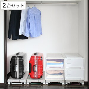 押入れ収納キャリー 2台セット ( 幅54〜76×奥行37×高さ11cm 収納 伸縮 押入れ キャリー 台車 キャスター付き 押入れ収納 平台車 すのこ ベッド下 机下 出し入れ 押し入れ 収納キャリー キャリ