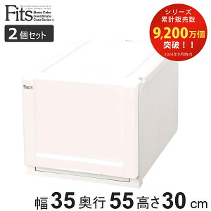 [P[X Fits 35×s55×30cm zCg tBbc tBbcjbg P[X 3530 o vX`bN 2Zbg i [{bNX [ N[[bg ߑP[X  vX`bN 