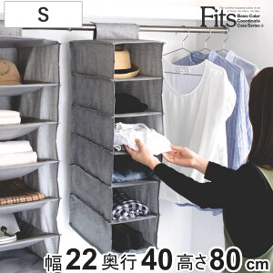 ݉[ S nMObN tBbct@ubN 22×s40×80cm i N[[bg [ ݂艺 6i X ߗ obO Xq ݂邷 Fits tBbc Vn  C N[[bg[ 