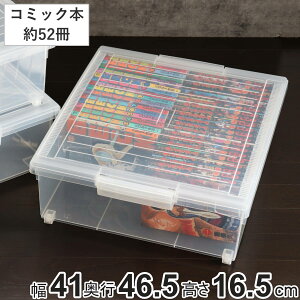 R~bN[P[X ƌ R~bN{p Ch i [P[X [{bNX [  P[X R~bN {bNX t^t { NA e ȈՃLX^[ ςݏd vX`bN 