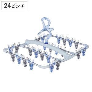 nK[ |[bV PORISH ؗȊpnK[ 24 i   nK[ pnK[ A~ ؗ ܂肽  RpNg   TCY ɂ tbN 肽 