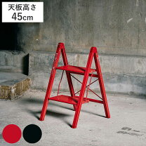 楽天市場】脚立 85cm 楽天の通販