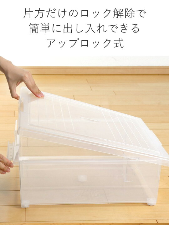 楽天市場】CD収納ケース いれと庫 CD用 ワイド （ 収納ケース 収納 