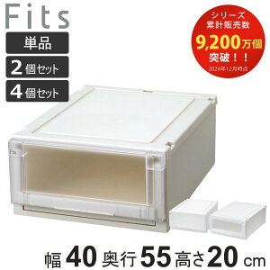 [P[X Fits tBbcP[X AhoX 4020 N[[bg 40×s55×20cm Pi 2Zbg 4Zbg i tBbc [ [{bNX { ߑP[X ߗރP[X Vn [ 