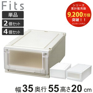 [P[X Fits tBbcP[X AhoX 3520 35×s55×20cm N[[bg Pi 2Zbg 4Zbg i tBbc [ { ߑP[X ߗރP[X Vn [  ςݏd