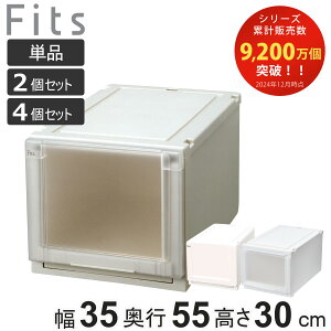 [P[X Fits tBbcP[X AhoX 3530 N[[bg 35×s55×30cm Pi 2Zbg 4Zbg i tBbc [ { ߑP[X ߗރP[X Vn [  ςݏd